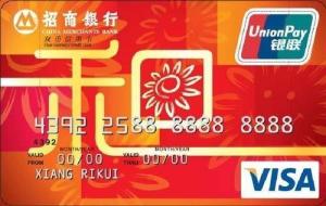 招行信用卡点赞刷喵怎么玩