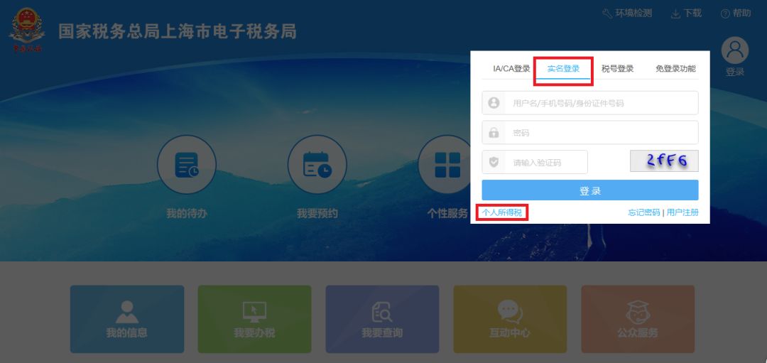 扣扣刷赞软件在线可靠吗