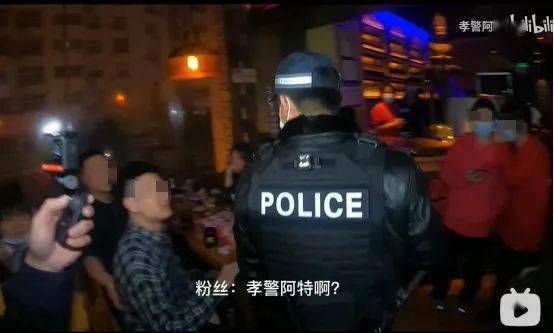 抖音刷赞工作室为何被警方抓获