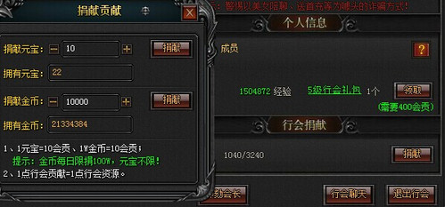 行会令刷赞的速度有多快