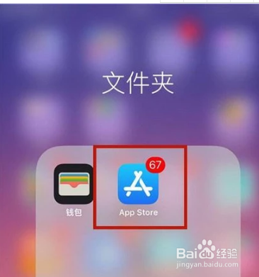 怎样突破手机限制刷赞的方法