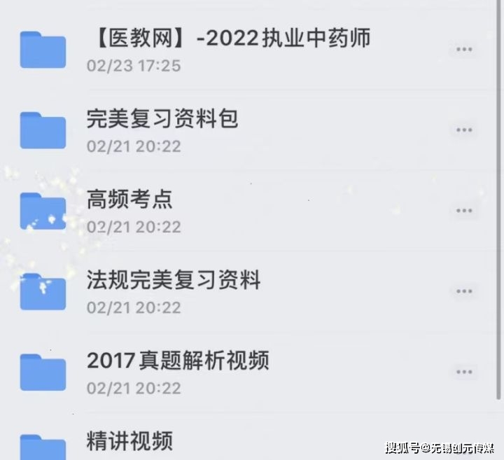 有哪些比较好用的刷赞软件