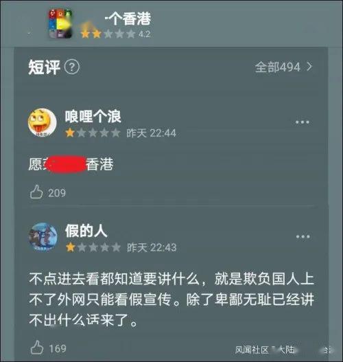 梦炫数卡刷赞平台是什么