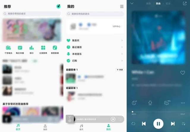 酷点刷赞神器app有什么用