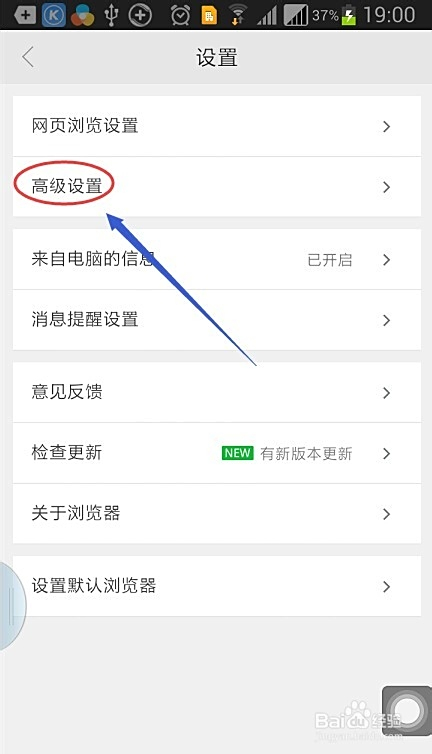 怎样刷评论点赞的实用方法