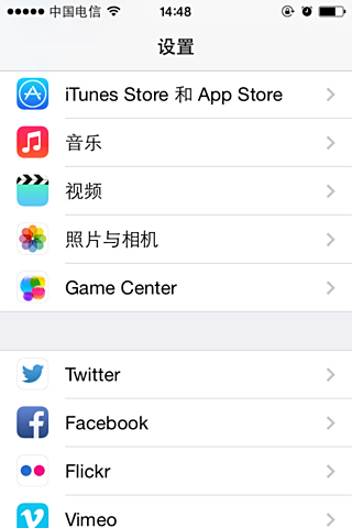 怎样做才能让账号拥有永久刷赞的效果