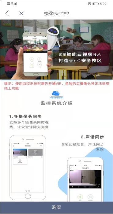 悟空刷赞网站中哪个平台提供最安全可靠的服务