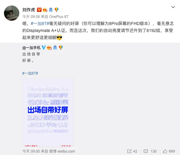 莫言刷赞平台下载有哪些注意事项
