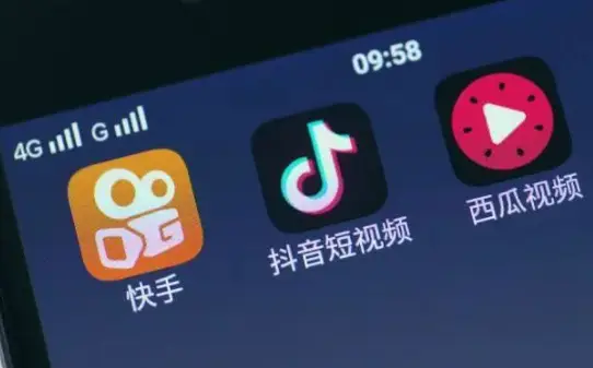 抖音刷赞行为是否会导致账号降权吗