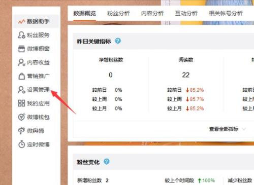 想要获得全网刷赞服务的最高性价比应该如何选择合适的选项
