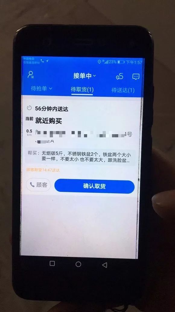 通过卡盟服务是否可以刷取快手平台的点赞