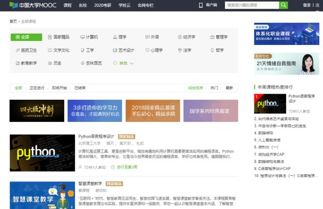 茂茂在线刷赞是什么服务