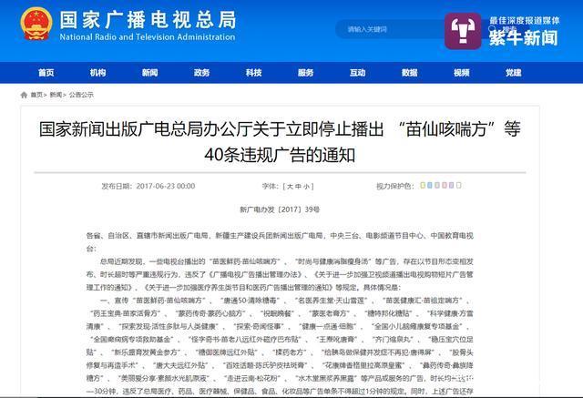 恒宇极客科技刷赞行为背后的原因是什么