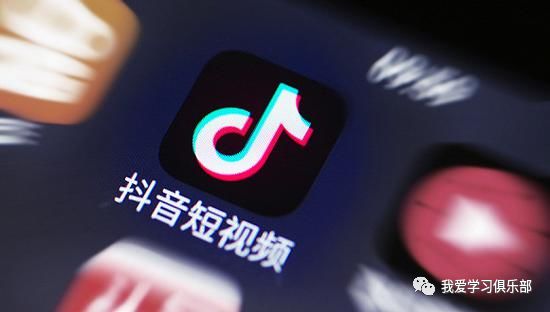 抖音和QQ应用平台的刷赞行为是否违法