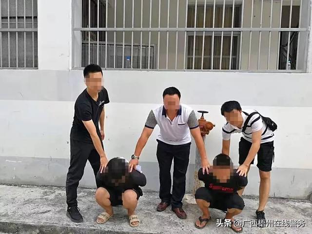 据报道梧州警方捣毁了一个刷粉刷赞的犯罪团伙这一事件的真实性如何
