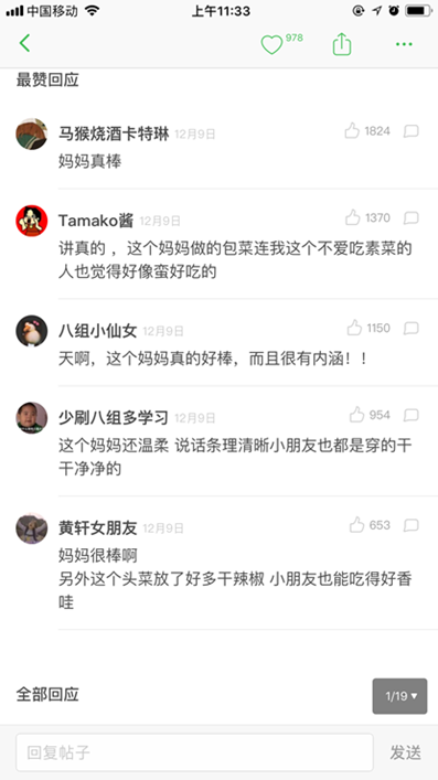 有没有全网快手免费刷赞平台提供真实点赞服务
