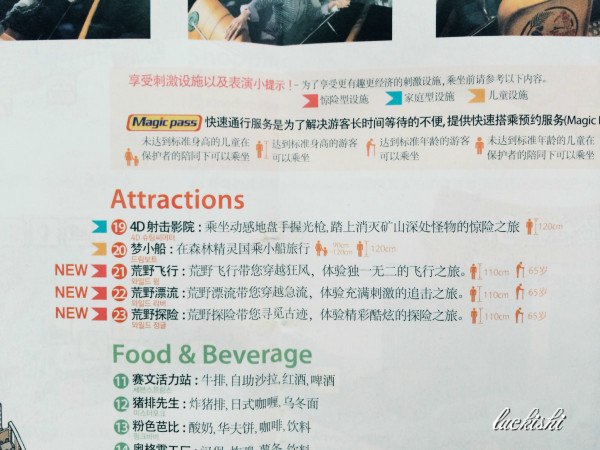 有什么免费刷2000赞的实用方法吗