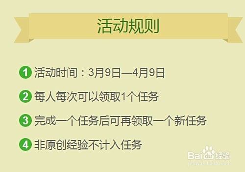 空间动态如何快速有效地进行赞刷