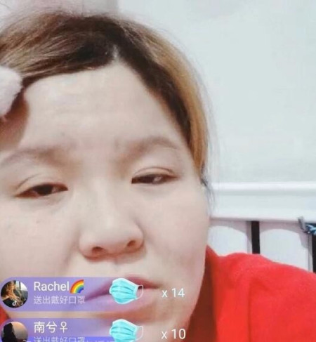 青木刷赞的含义究竟是什么