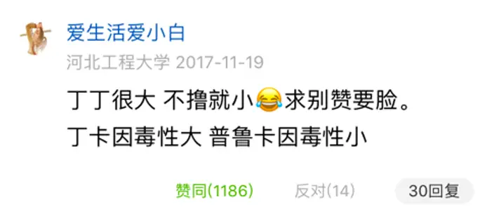阳光刷赞网站提供哪些点赞增长服务它有什么好处