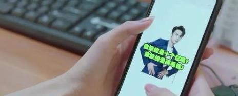 手机刷赞为何让人欲罢不能