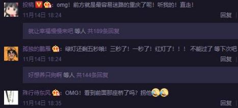 音刷赞免费刷墨言平台低价服务真的存在吗