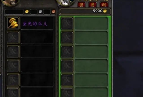 许多玩家在卡拉赞单刷龙时发现龙不掉落装备是真的吗
