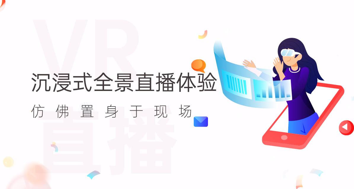 蓝天社团为什么需要刷赞来增强知名度