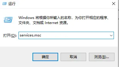 用户如何安全地访问说说刷赞精灵官网的官方平台