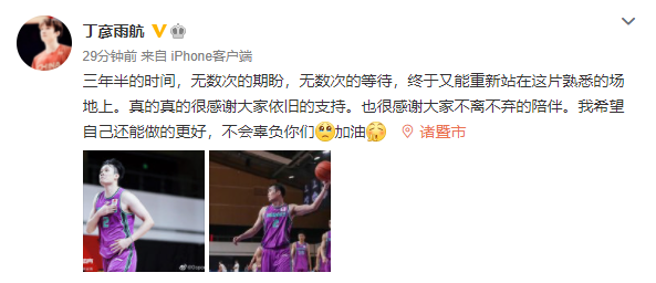 究竟如何使用彩虹刷赞王成为社交媒体之王