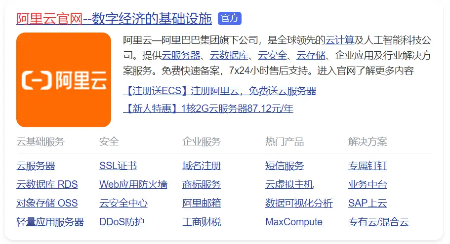苏苏如何高效刷赞网址的技巧有哪些