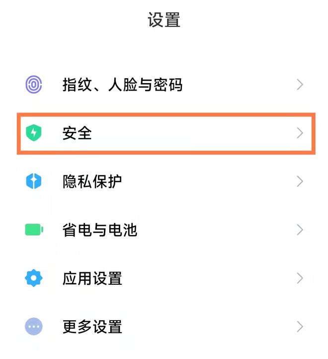 有没有方法可以安全地获取刷留言点赞的网址用于提升在线影响力