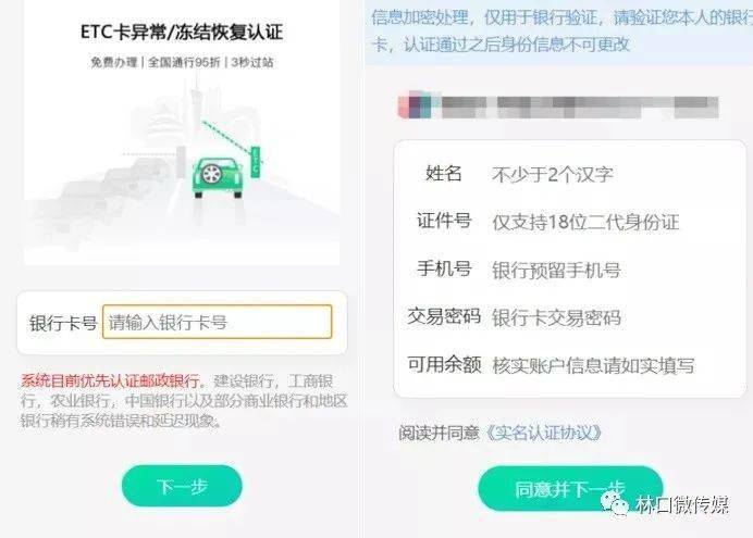 活牛视频刷赞平台如何有效提升视频点赞量