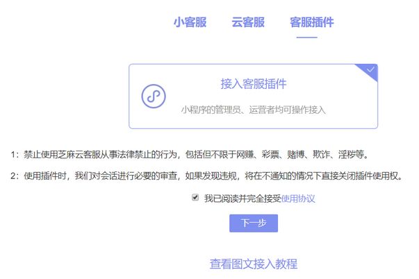 逆天刷赞网站是一个提供刷赞服务的平台效果如何
