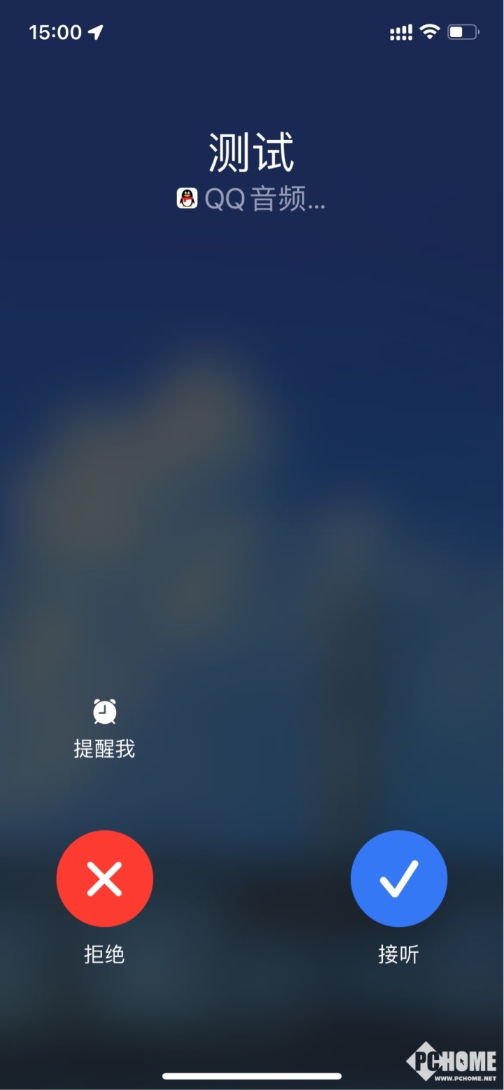 苹果版的空间说说刷赞软件是否能帮助用户获得更多QQ空间点赞
