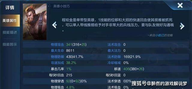 残血刷赞真的能提升点赞数吗