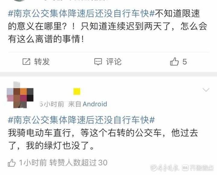 甜酒专业刷赞服务能安全有效地提升你的账号活跃度吗