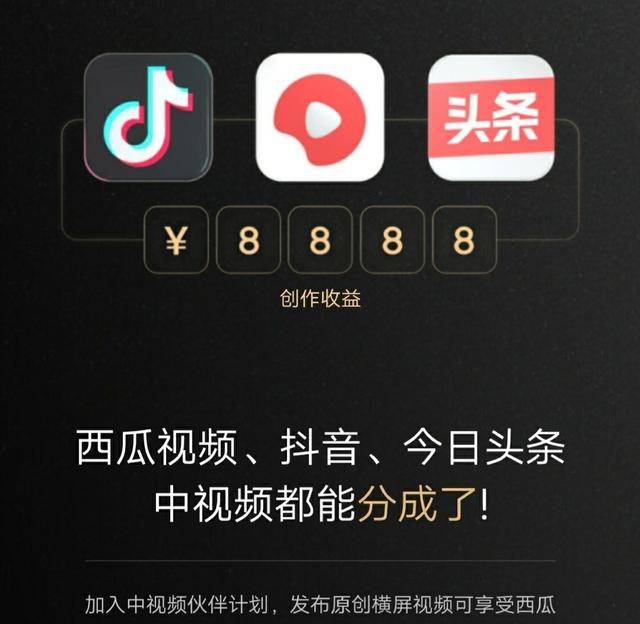 抖音创作者需权衡刷赞与播放量哪个更重要以提升表现