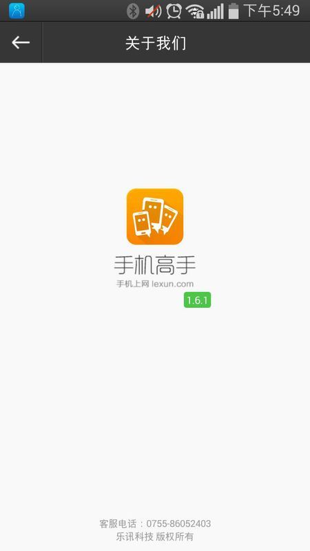 零元购刷赞网提供哪些免费购物和刷赞服务