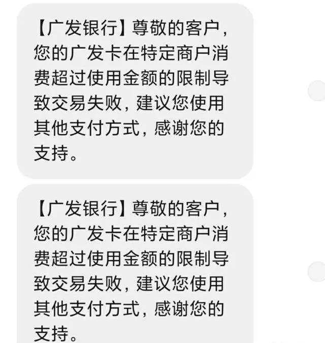 飞飞刷赞在使用过程中常见无法刷赞的原因是什么