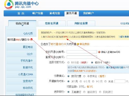钻赞网站浏览的最佳方式是什么