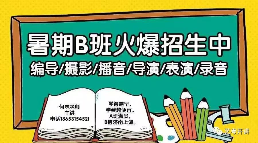 招生推广公司刷礼物点赞是否为有效推广方式