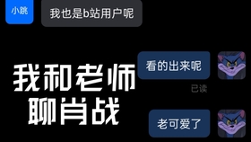 机领刷赞服务到底是什么情况