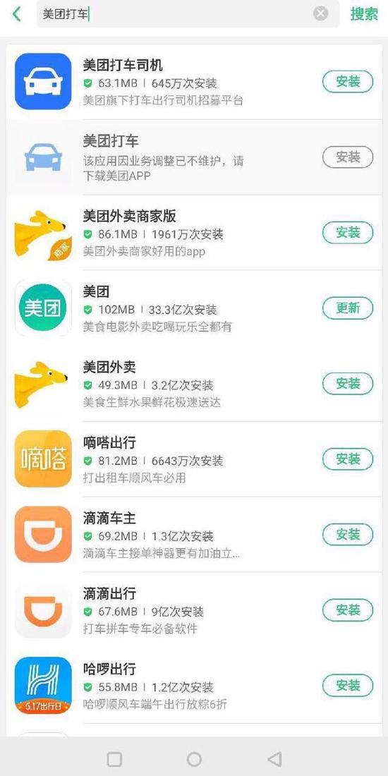 针对美团业务有哪些可靠的刷赞软件可供用户选择