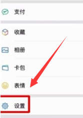 有没有推荐的微信刷赞苹果手机软件好用吗