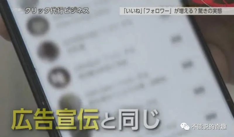 野九诚信刷赞服务是否真实可靠