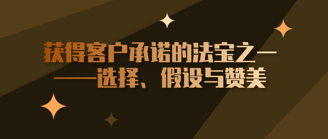 诺言刷赞真的靠谱吗效果如何