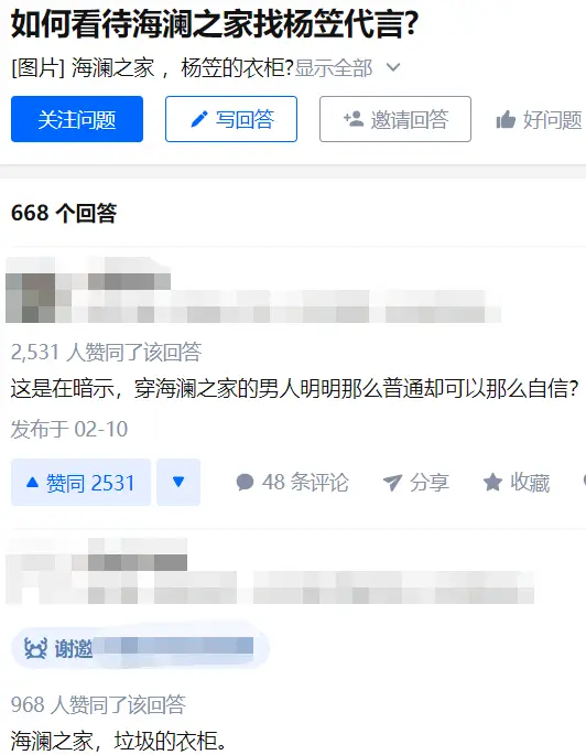 摇摇刷赞网究竟是一个怎样的网络点赞平台