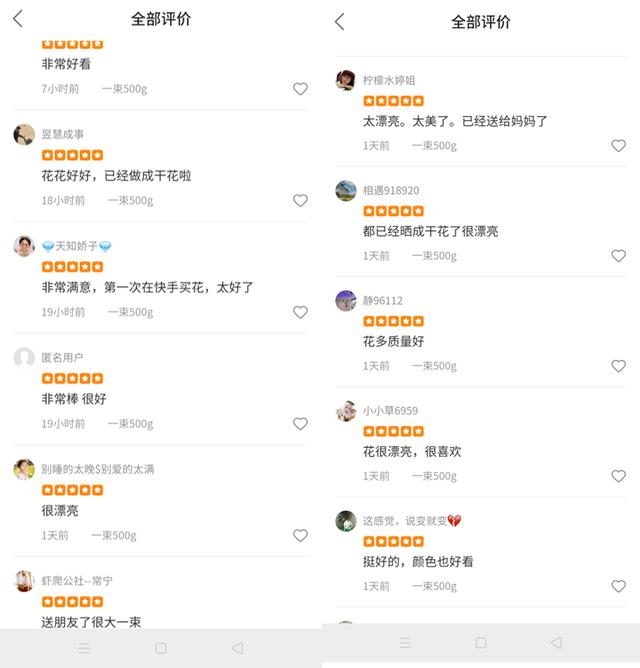 林林快手刷赞网站如何帮助快手用户获得更多点赞