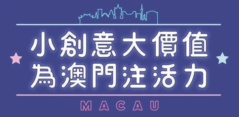 逆轩刷赞这种行为在社交媒体平台会被禁止吗